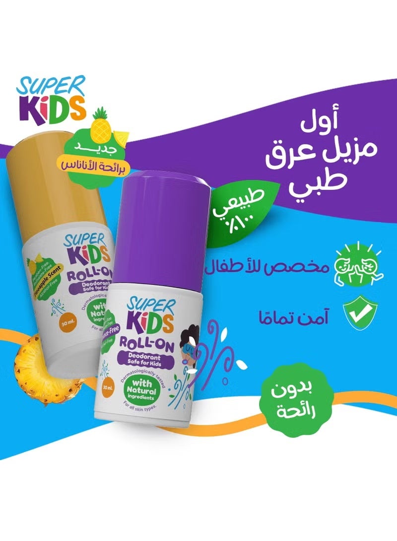 سوبر كيدز رول اون برائحة الأناناس 30 مل - Image 2